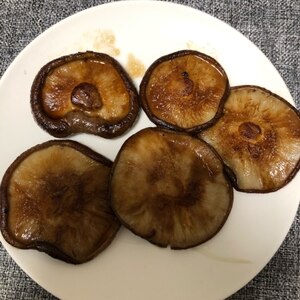 おつまみに焼き椎茸